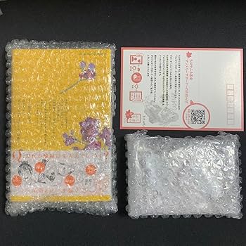ちはやふる きみがため サイン本 チャリティーセット 71k-cVAR+0L._AC_UF350,
